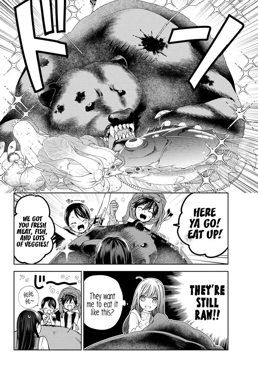 I Became the Mother of the Strongest Demon Lord's 10 Children in Another World. Chapter 12 7